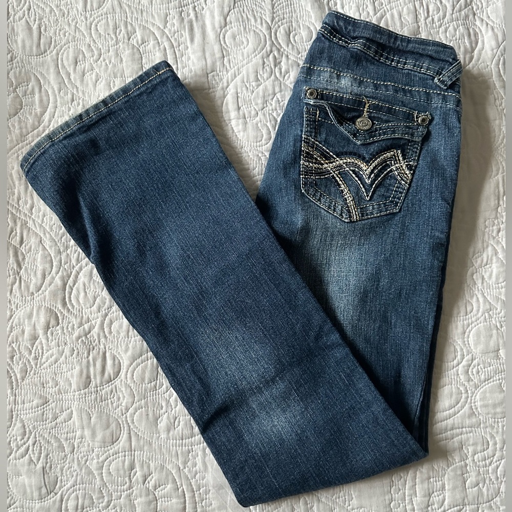 🌼Wallflower Low Rise Flare Jeans🌼